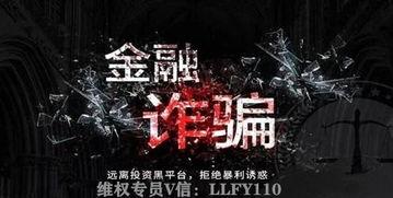 今日爆料秘闻,秘闻背后的惊人真相