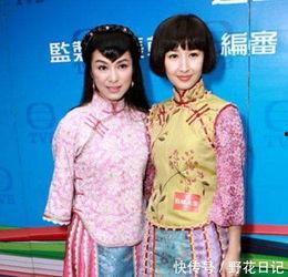 明星提到长辈的话,传承智慧与人生哲理